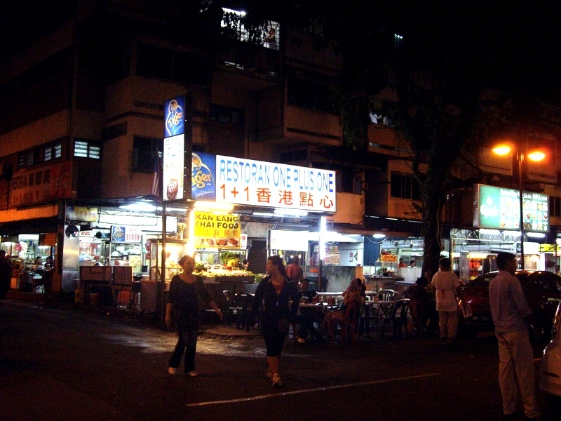 Куала-Лумпур