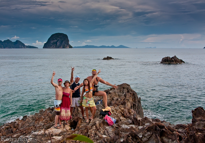 koh ngai