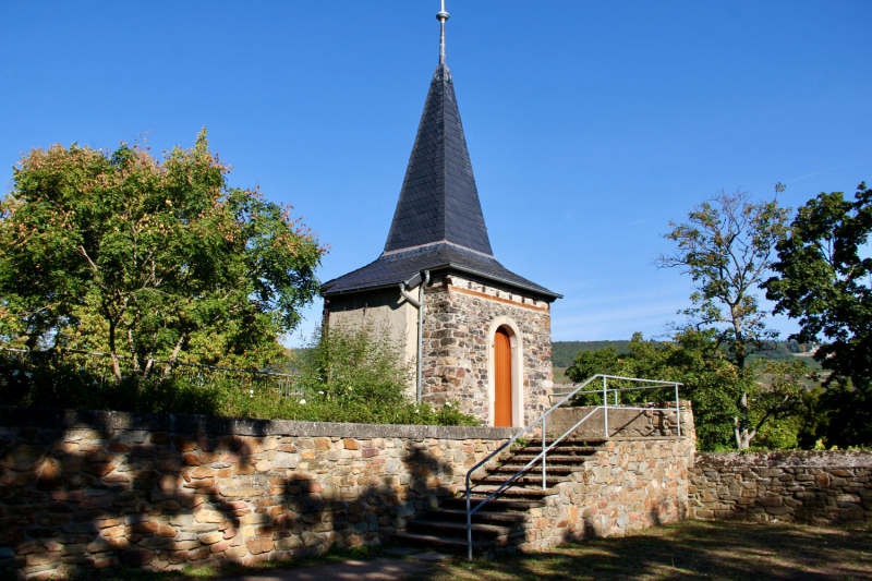 Осенний марафон 2021 г.