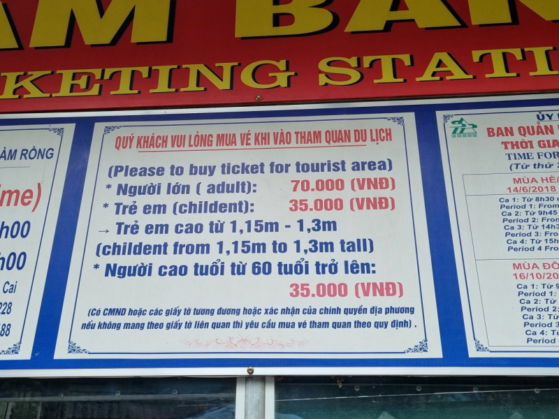 По Вьетнаму с вьетнамцами. С 25 сентября по 9 октября 2022 года. Hanoi - SаPа - Halong Bay - Nha Trang - Dalat - Hanoi.