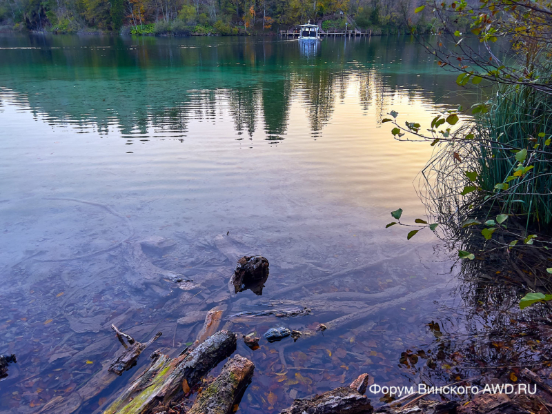 Плитвицкие озера осенью