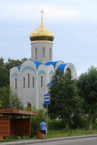 Пионерский курорт