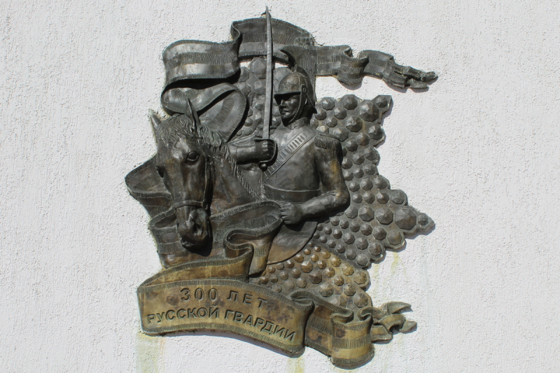 Черняховск