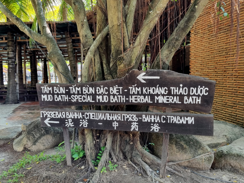 По Вьетнаму с вьетнамцами. С 25 сентября по 9 октября 2022 года. Hanoi - SаPа - Halong Bay - Nha Trang - Dalat - Hanoi.