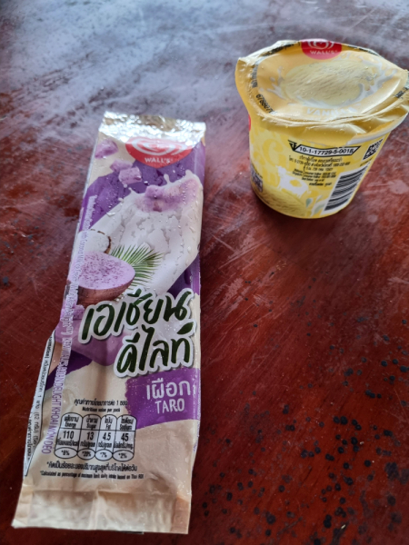 По Вьетнаму с вьетнамцами. С 25 сентября по 9 октября 2022 года. Hanoi - SаPа - Halong Bay - Nha Trang - Dalat - Hanoi.