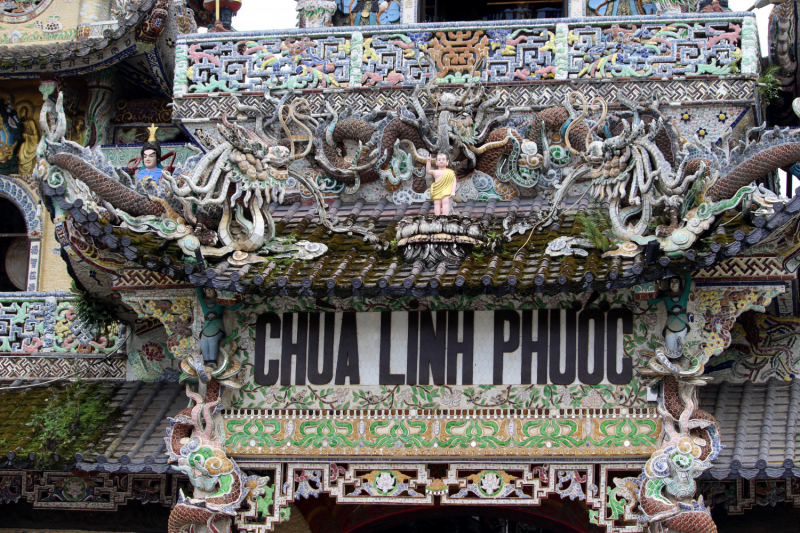 По Вьетнаму с вьетнамцами. С 25 сентября по 9 октября 2022 года. Hanoi - SаPа - Halong Bay - Nha Trang - Dalat - Hanoi.