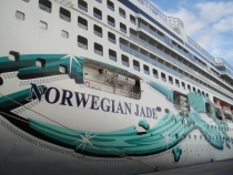 Norwegian Jade. Путевые заметки. Круиз Барселона-Фуншал-Канары-Малага Norwegian Jade. Путевые заметки. Круиз Барселона-Фуншал-Канары-Малага