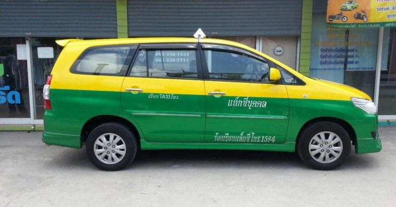 Такси из аэропорта Suvarnabhumi (BKK) в Бангкок и наоборот