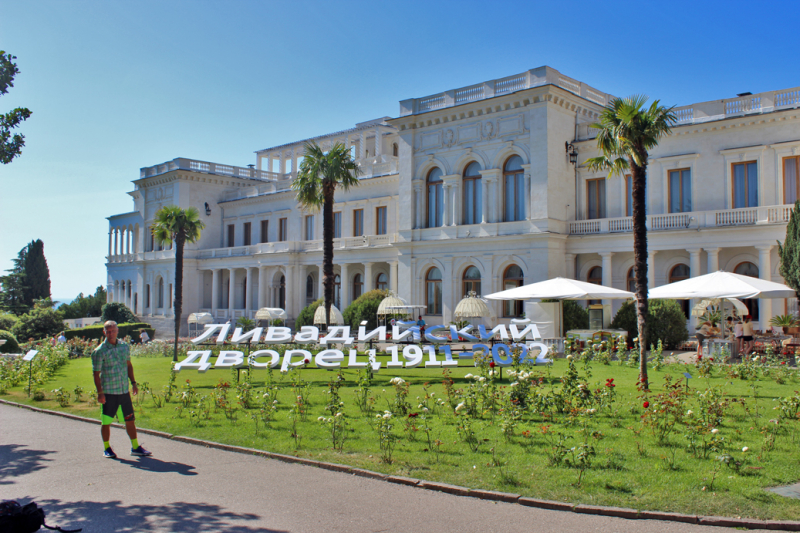 Достопримечательности Крыма: Феодосия, Коктебель, Судак, Нов свет, Ялта, Гурзуф, Ай-Петри. Фиолент Балаклава, Бахчисарай, Алушта, Евпатория, Тарханкут