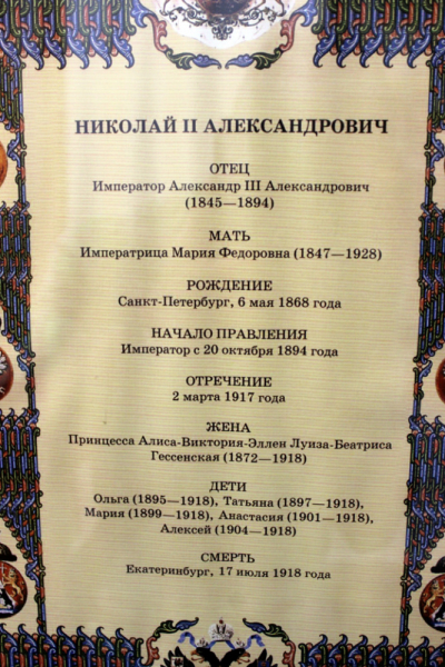 Достопримечательности Крыма: Феодосия, Коктебель, Судак, Нов свет, Ялта, Гурзуф, Ай-Петри. Фиолент Балаклава, Бахчисарай, Алушта, Евпатория, Тарханкут