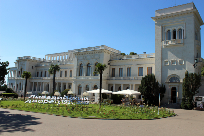 Достопримечательности Крыма: Феодосия, Коктебель, Судак, Нов свет, Ялта, Гурзуф, Ай-Петри. Фиолент Балаклава, Бахчисарай, Алушта, Евпатория, Тарханкут