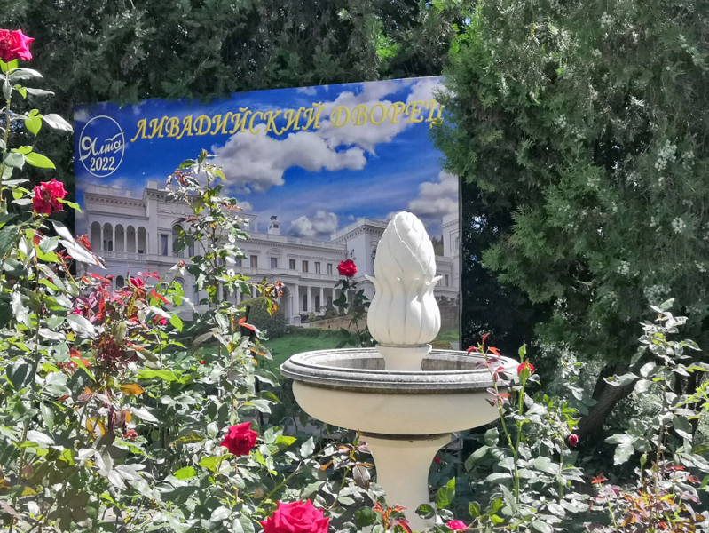 Достопримечательности Крыма: Феодосия, Коктебель, Судак, Нов свет, Ялта, Гурзуф, Ай-Петри. Фиолент Балаклава, Бахчисарай, Алушта, Евпатория, Тарханкут