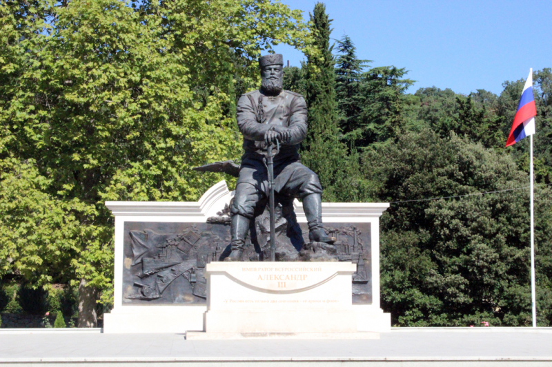 Достопримечательности Крыма: Феодосия, Коктебель, Судак, Нов свет, Ялта, Гурзуф, Ай-Петри. Фиолент Балаклава, Бахчисарай, Алушта, Евпатория, Тарханкут