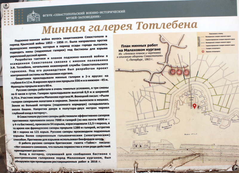 Достопримечательности Крыма: Феодосия, Коктебель, Судак, Нов свет, Ялта, Гурзуф, Ай-Петри. Фиолент Балаклава, Бахчисарай, Алушта, Евпатория, Тарханкут