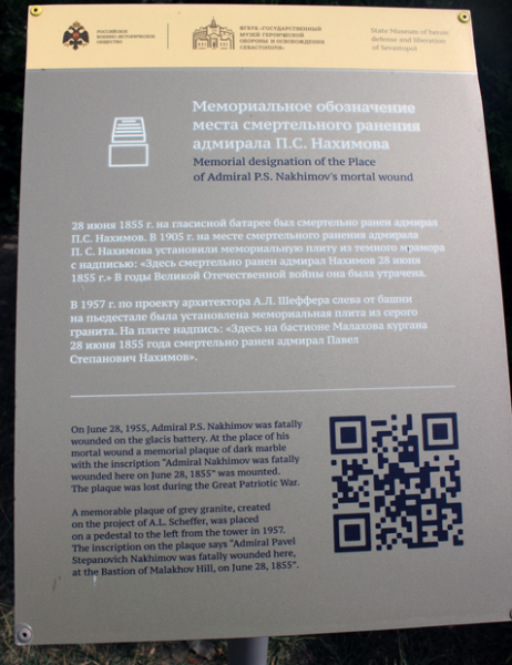 Достопримечательности Крыма: Феодосия, Коктебель, Судак, Нов свет, Ялта, Гурзуф, Ай-Петри. Фиолент Балаклава, Бахчисарай, Алушта, Евпатория, Тарханкут