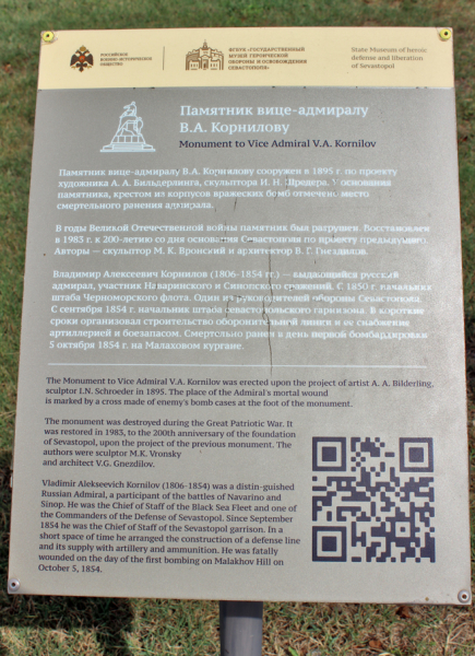Достопримечательности Крыма: Феодосия, Коктебель, Судак, Нов свет, Ялта, Гурзуф, Ай-Петри. Фиолент Балаклава, Бахчисарай, Алушта, Евпатория, Тарханкут
