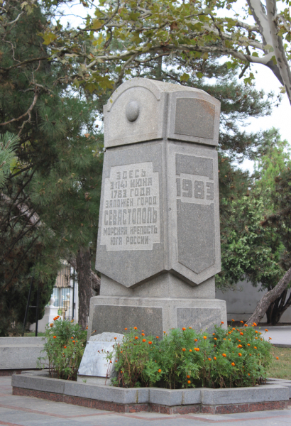 Достопримечательности Крыма: Феодосия, Коктебель, Судак, Нов свет, Ялта, Гурзуф, Ай-Петри. Фиолент Балаклава, Бахчисарай, Алушта, Евпатория, Тарханкут