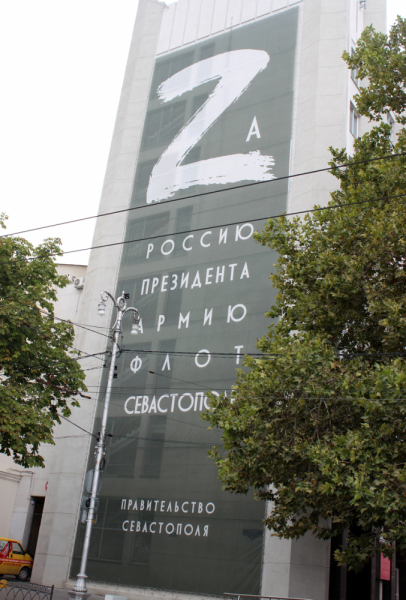 Достопримечательности Крыма: Феодосия, Коктебель, Судак, Нов свет, Ялта, Гурзуф, Ай-Петри. Фиолент Балаклава, Бахчисарай, Алушта, Евпатория, Тарханкут