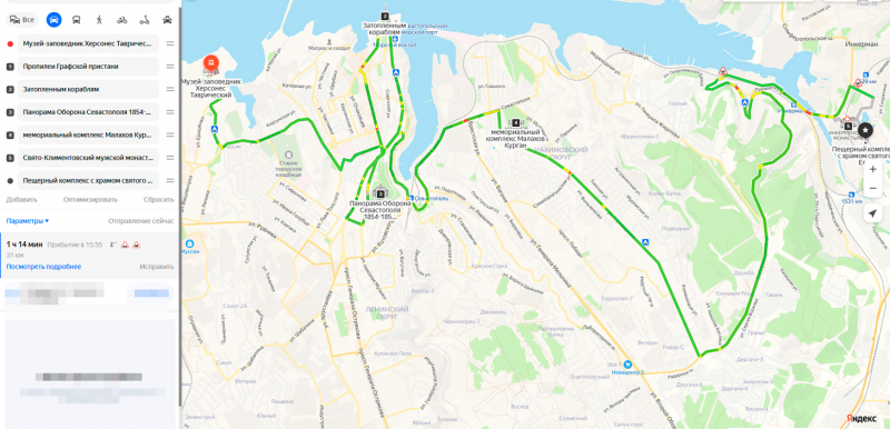 Достопримечательности Крыма: Феодосия, Коктебель, Судак, Нов свет, Ялта, Гурзуф, Ай-Петри. Фиолент Балаклава, Бахчисарай, Алушта, Евпатория, Тарханкут