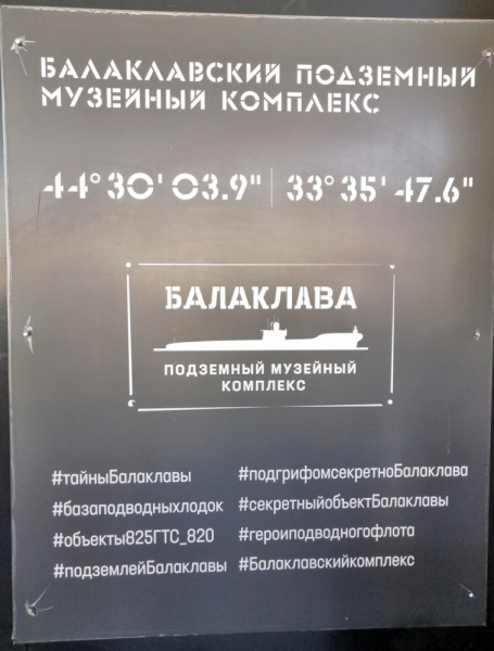 Достопримечательности Крыма: Феодосия, Коктебель, Судак, Нов свет, Ялта, Гурзуф, Ай-Петри. Фиолент Балаклава, Бахчисарай, Алушта, Евпатория, Тарханкут
