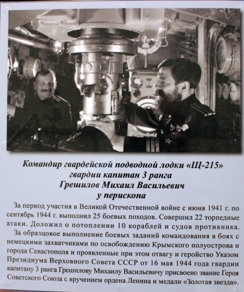 Достопримечательности Крыма: Феодосия, Коктебель, Судак, Нов свет, Ялта, Гурзуф, Ай-Петри. Фиолент Балаклава, Бахчисарай, Алушта, Евпатория, Тарханкут