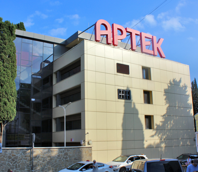 Достопримечательности Крыма: Феодосия, Коктебель, Судак, Нов свет, Ялта, Гурзуф, Ай-Петри. Фиолент Балаклава, Бахчисарай, Алушта, Евпатория, Тарханкут