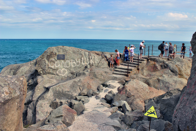 Достопримечательности Крыма: Феодосия, Коктебель, Судак, Нов свет, Ялта, Гурзуф, Ай-Петри. Фиолент Балаклава, Бахчисарай, Алушта, Евпатория, Тарханкут