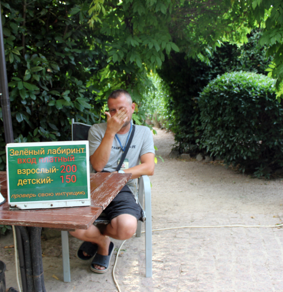 Достопримечательности Крыма: Феодосия, Коктебель, Судак, Нов свет, Ялта, Гурзуф, Ай-Петри. Фиолент Балаклава, Бахчисарай, Алушта, Евпатория, Тарханкут