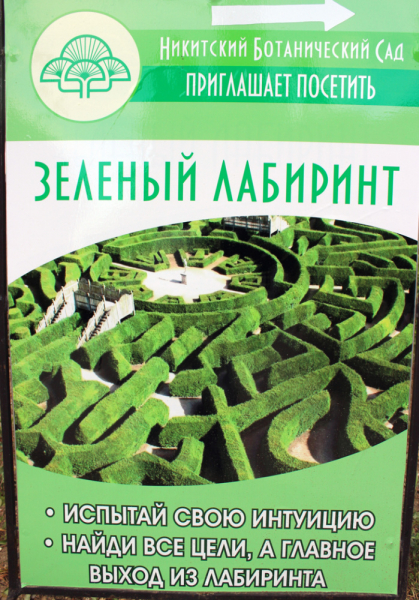 Достопримечательности Крыма: Феодосия, Коктебель, Судак, Нов свет, Ялта, Гурзуф, Ай-Петри. Фиолент Балаклава, Бахчисарай, Алушта, Евпатория, Тарханкут