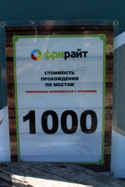 Достопримечательности Крыма: Феодосия, Коктебель, Судак, Нов свет, Ялта, Гурзуф, Ай-Петри. Фиолент Балаклава, Бахчисарай, Алушта, Евпатория, Тарханкут