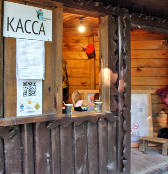 Достопримечательности Крыма: Феодосия, Коктебель, Судак, Нов свет, Ялта, Гурзуф, Ай-Петри. Фиолент Балаклава, Бахчисарай, Алушта, Евпатория, Тарханкут