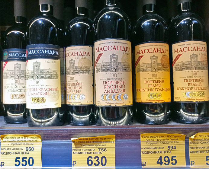 Достопримечательности Крыма: Феодосия, Коктебель, Судак, Нов свет, Ялта, Гурзуф, Ай-Петри. Фиолент Балаклава, Бахчисарай, Алушта, Евпатория, Тарханкут