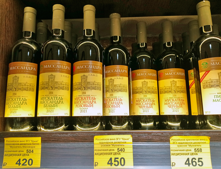 Достопримечательности Крыма: Феодосия, Коктебель, Судак, Нов свет, Ялта, Гурзуф, Ай-Петри. Фиолент Балаклава, Бахчисарай, Алушта, Евпатория, Тарханкут