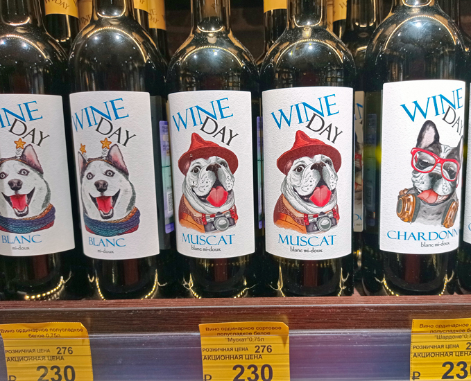 Достопримечательности Крыма: Феодосия, Коктебель, Судак, Нов свет, Ялта, Гурзуф, Ай-Петри. Фиолент Балаклава, Бахчисарай, Алушта, Евпатория, Тарханкут