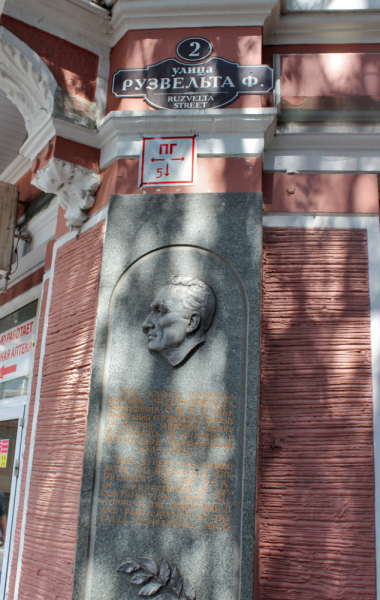 Достопримечательности Крыма: Феодосия, Коктебель, Судак, Нов свет, Ялта, Гурзуф, Ай-Петри. Фиолент Балаклава, Бахчисарай, Алушта, Евпатория, Тарханкут