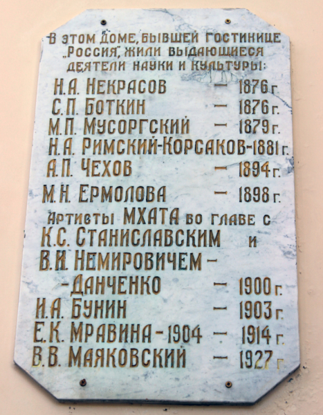 Достопримечательности Крыма: Феодосия, Коктебель, Судак, Нов свет, Ялта, Гурзуф, Ай-Петри. Фиолент Балаклава, Бахчисарай, Алушта, Евпатория, Тарханкут