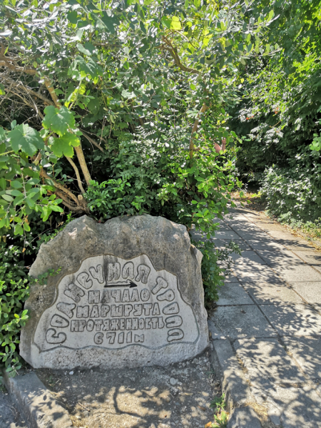 Достопримечательности Крыма: Феодосия, Коктебель, Судак, Нов свет, Ялта, Гурзуф, Ай-Петри. Фиолент Балаклава, Бахчисарай, Алушта, Евпатория, Тарханкут