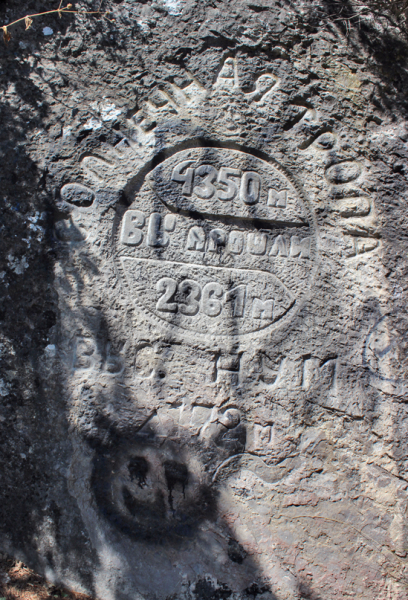 Достопримечательности Крыма: Феодосия, Коктебель, Судак, Нов свет, Ялта, Гурзуф, Ай-Петри. Фиолент Балаклава, Бахчисарай, Алушта, Евпатория, Тарханкут