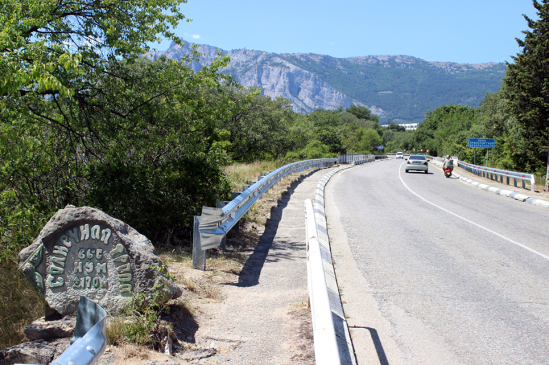 Достопримечательности Крыма: Феодосия, Коктебель, Судак, Нов свет, Ялта, Гурзуф, Ай-Петри. Фиолент Балаклава, Бахчисарай, Алушта, Евпатория, Тарханкут