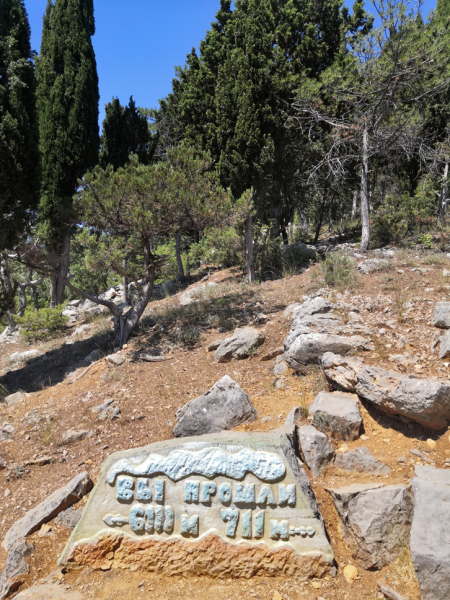 Достопримечательности Крыма: Феодосия, Коктебель, Судак, Нов свет, Ялта, Гурзуф, Ай-Петри. Фиолент Балаклава, Бахчисарай, Алушта, Евпатория, Тарханкут