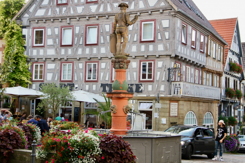 Осенний марафон 2021 г.