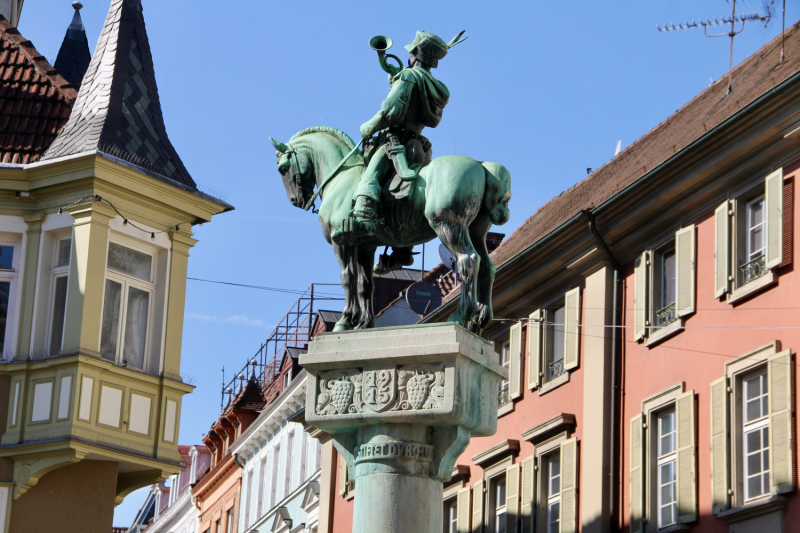 Осенний марафон 2021 г.