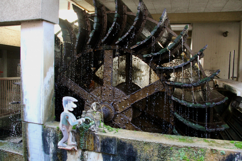 Осенний марафон 2021 г.