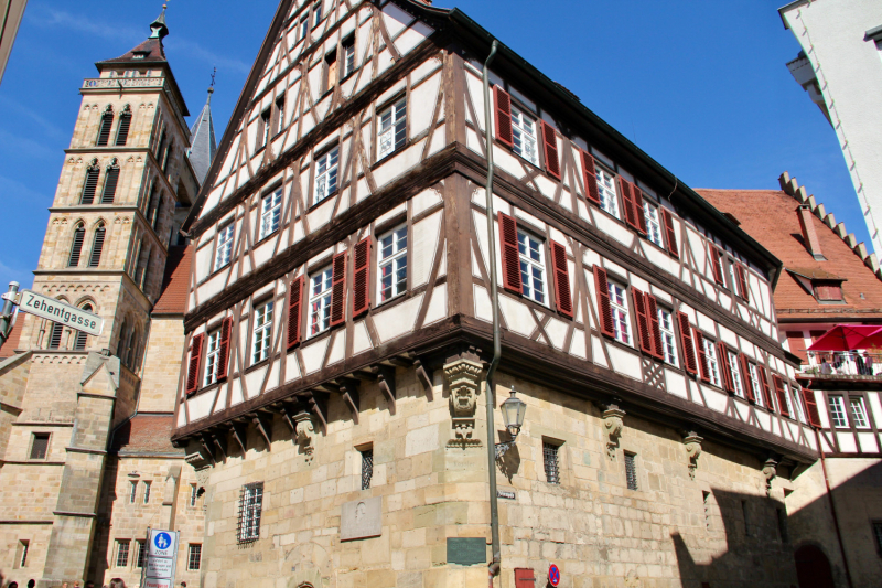 Осенний марафон 2021 г.