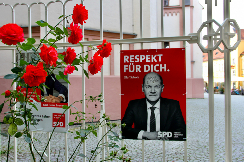 Осенний марафон 2021 г.