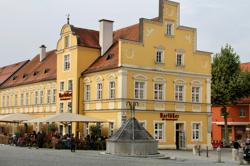 Осенний марафон 2021 г.