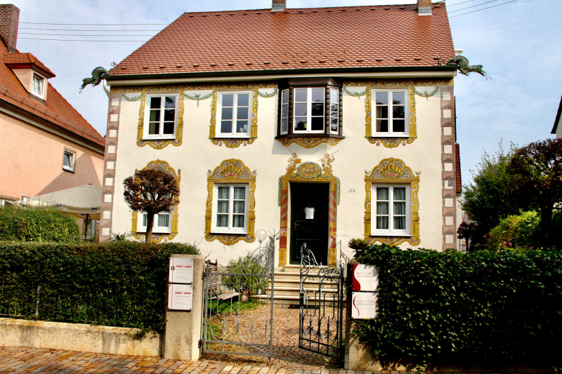 Осенний марафон 2021 г.