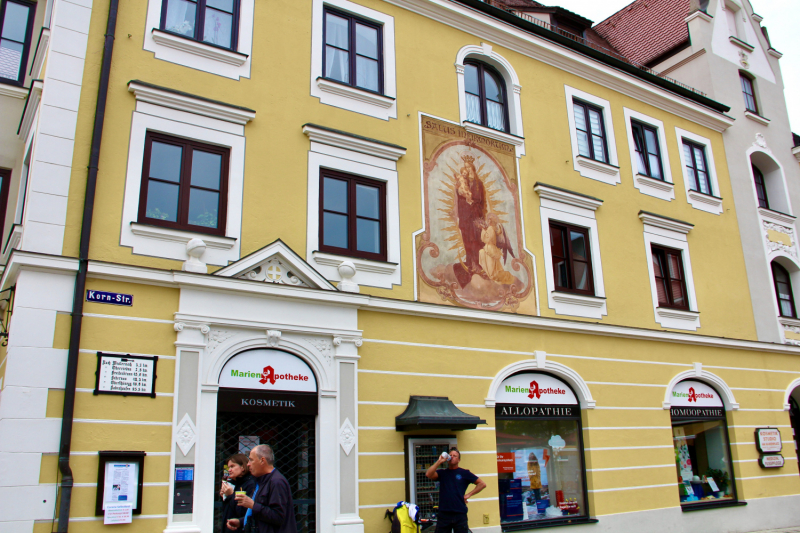 Осенний марафон 2021 г.