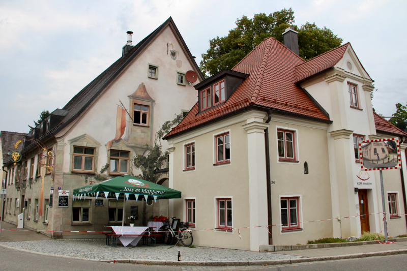 Осенний марафон 2021 г.