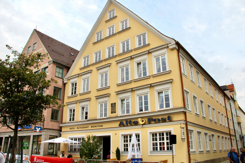 Осенний марафон 2021 г.